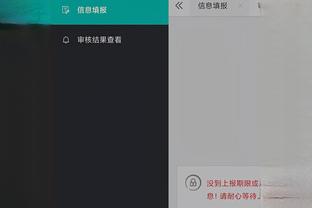 开云手机app下载官网安卓下载